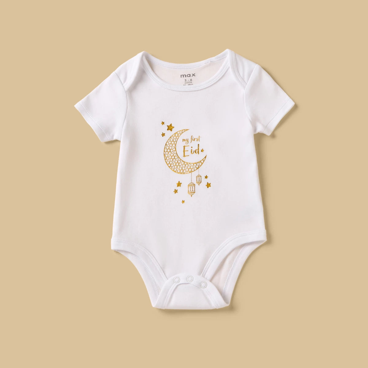 MAX-My First Eid Print 3-Piece Cotton Clothing Set
