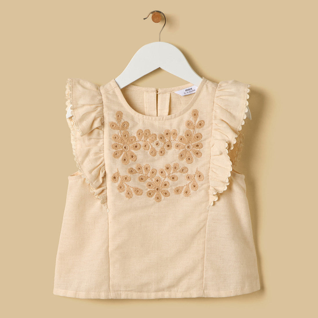 MAX-Embroidered Sleeveless Top and Shorts Set